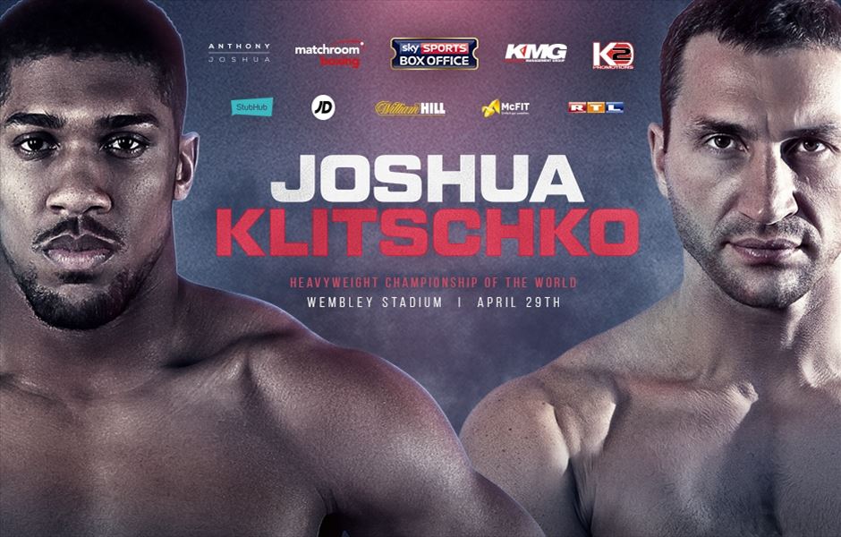 KLITSCHKO vs JOSHUA