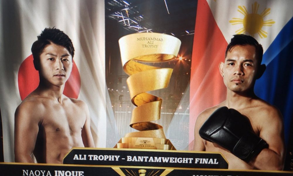Inoue vs Donaire