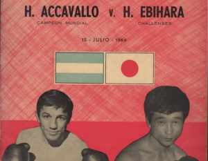 1966 horacio accavallo