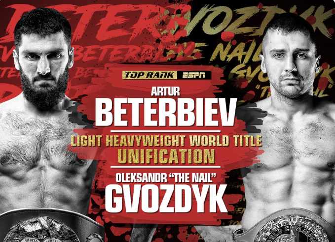 Three-Punch-Combo-Gvozdyk-Beterbiev-Thoughts-and-More