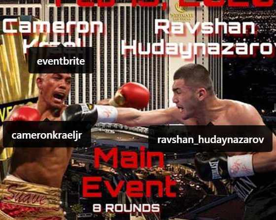 Stephen-Reid's-Night-of-Boxing-at-the-former-Las-Vegas-Hilton