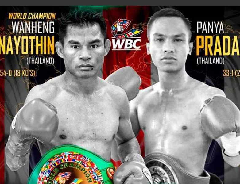 Pradabsri-Upsets-Menayothin-Ends-the-Longest-Unbeaten-Streak-of-Modern-Times