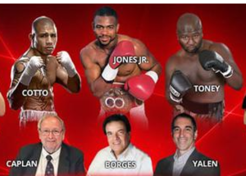 Boxing HOF Induction Weekend 2023