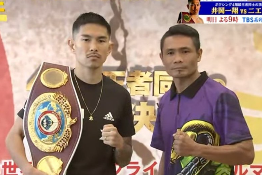 Ioka-Upends-Donnie-Nietes-in-Tokyo-The-Last-Hurrah-for-the-great-Filipino?