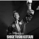 Two-Fatalities-on-the-Same-Card-Japan-Boxing's-Darkest-Day